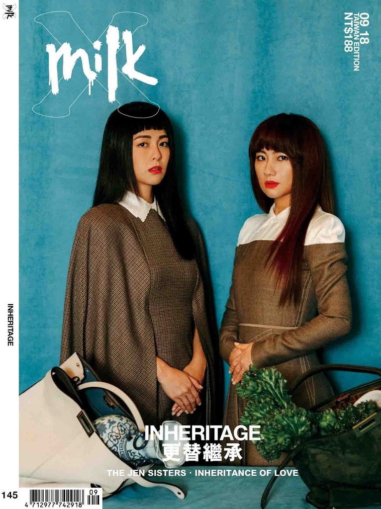 201809 MilkX 任家萱 封面人物 hc group 02.jpg 201809 MilkX 任家萱 封面人物 hc group 02.jpg