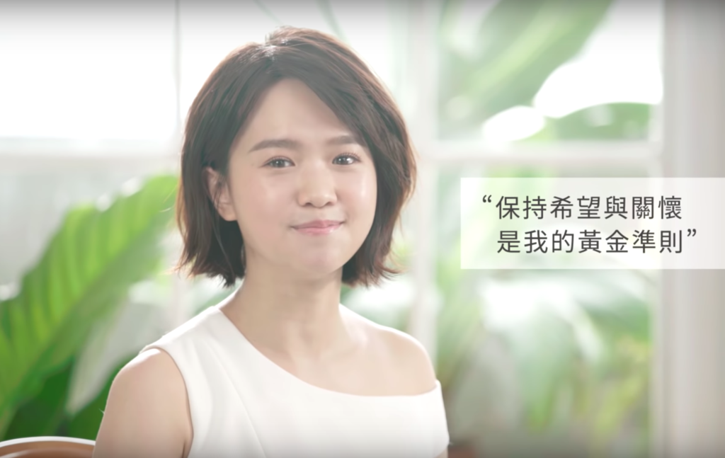 20191015 嚴正嵐 X CLARINS 克蘭詩 使用心得專訪 sandra by hc group 01.png