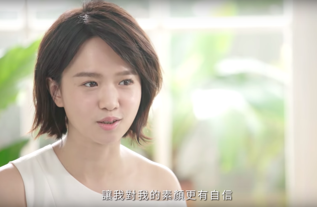 20191015 嚴正嵐 X CLARINS 克蘭詩 使用心得專訪 sandra by hc group 05.png