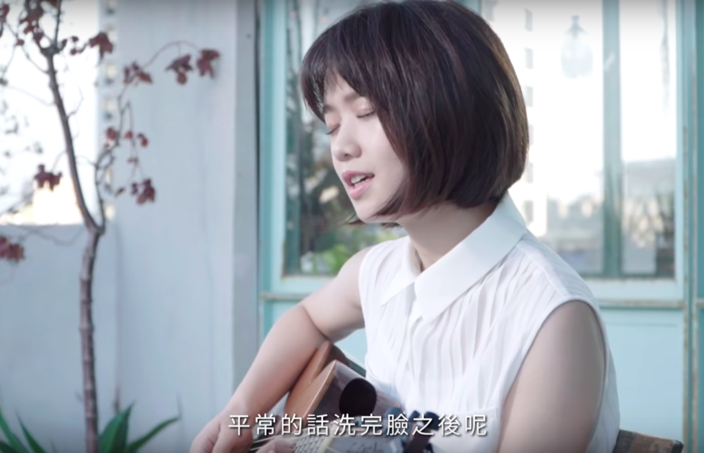 20191015 嚴正嵐 X CLARINS 克蘭詩 使用心得專訪 sandra by hc group 03.png