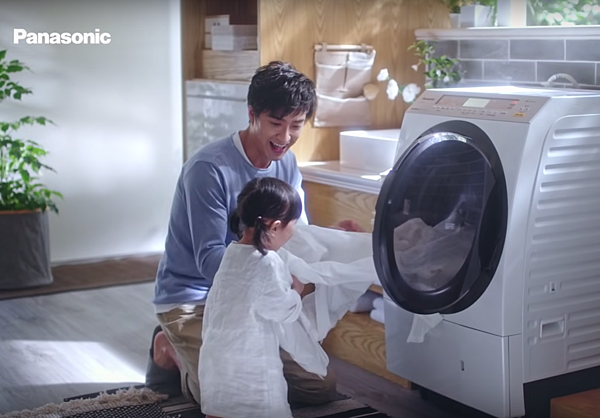 20191209 江宏傑 福原愛 PANASONIC 家電代言 滾筒洗衣機 形象廣告 robin sandy by hc group 01.png 20191209 江宏傑 福原愛 PANASONIC 家電代言 滾筒洗衣機 形象廣告 robin sandy by hc group 01.png