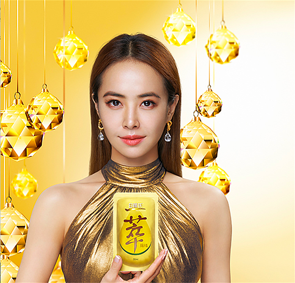 20200504 蔡依林 jolin 白蘭氏雞精 品牌大使 萃雞精 廣告拍攝 johnny by hc group 05.png 20200504 蔡依林 jolin 白蘭氏雞精 品牌大使 萃雞精 廣告拍攝 johnny by hc group 05.png