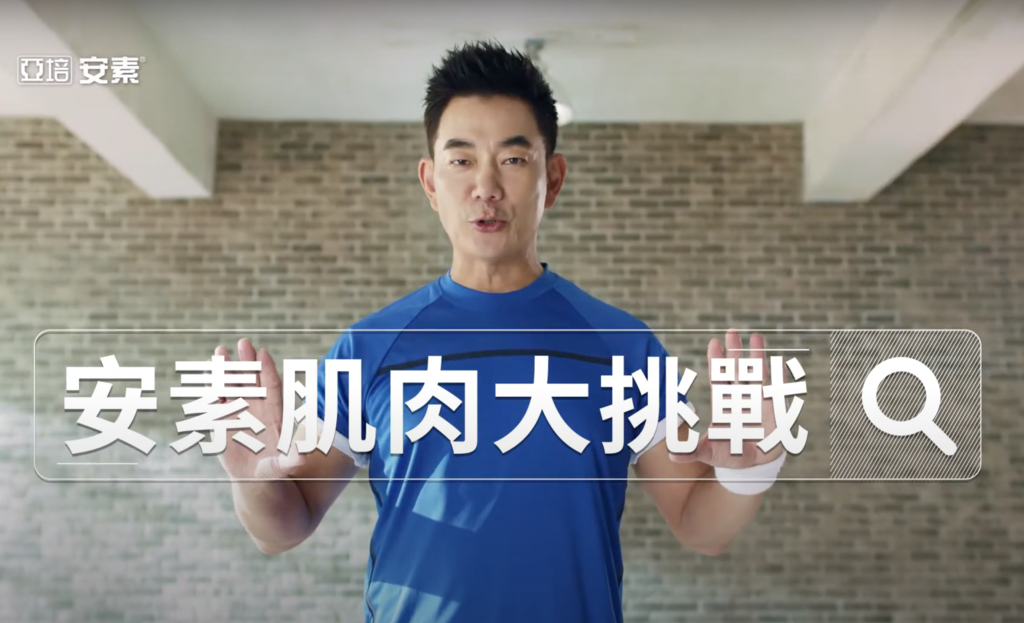 螢幕快照 2020-08-06 下午5.37.00.png 螢幕快照 2020-08-06 下午5.37.00.png