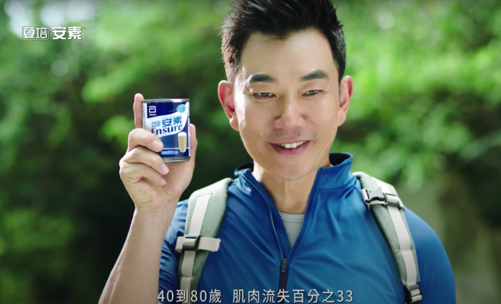 螢幕快照 2020-08-06 下午5.34.22.png 螢幕快照 2020-08-06 下午5.34.22.png