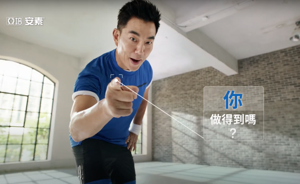 螢幕快照 2020-08-06 下午5.37.27.png