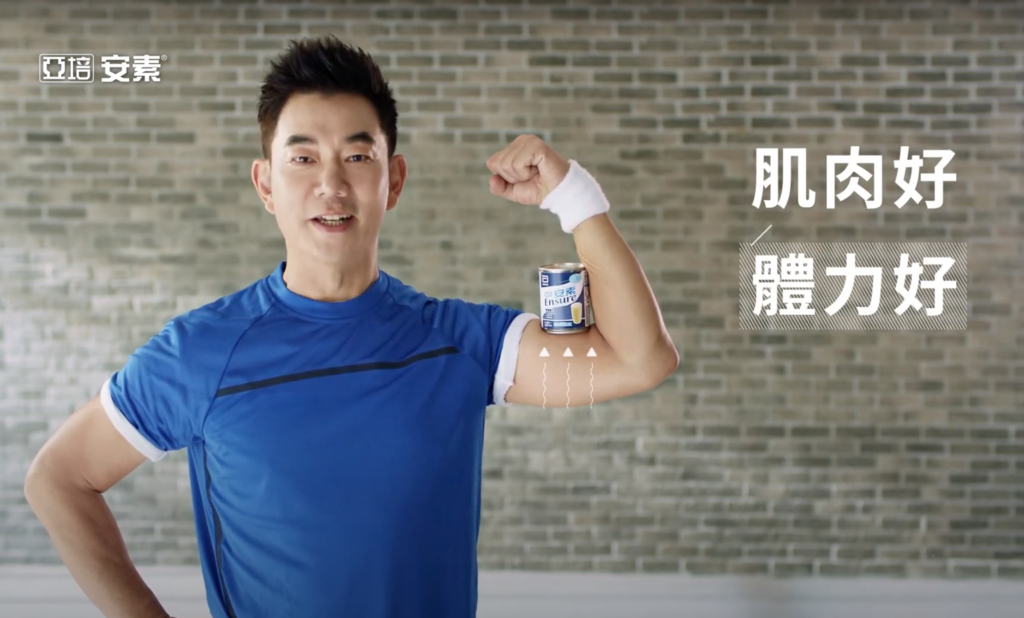 螢幕快照 2020-08-06 下午5.37.54.png 螢幕快照 2020-08-06 下午5.37.54.png