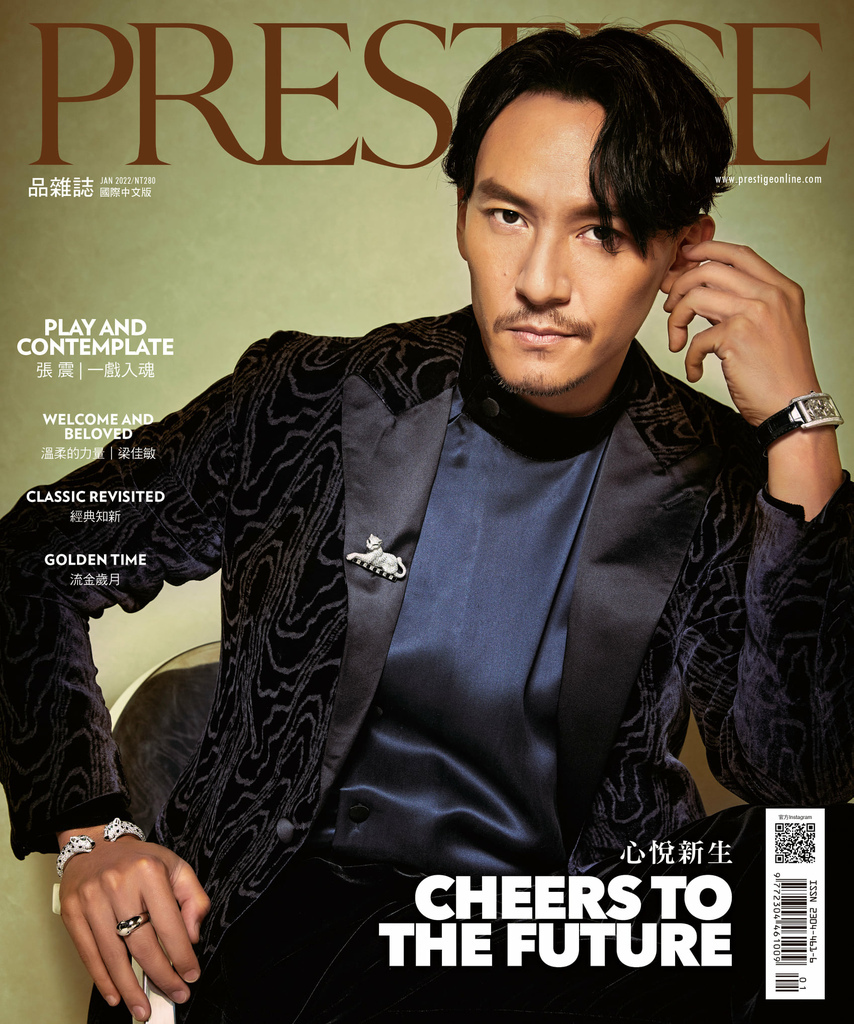 20220105 prestige 品雜誌 一月號 封面人物 張震 johnny by hc group 01.jpeg