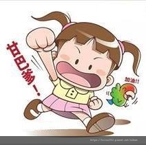 1加油.jpg