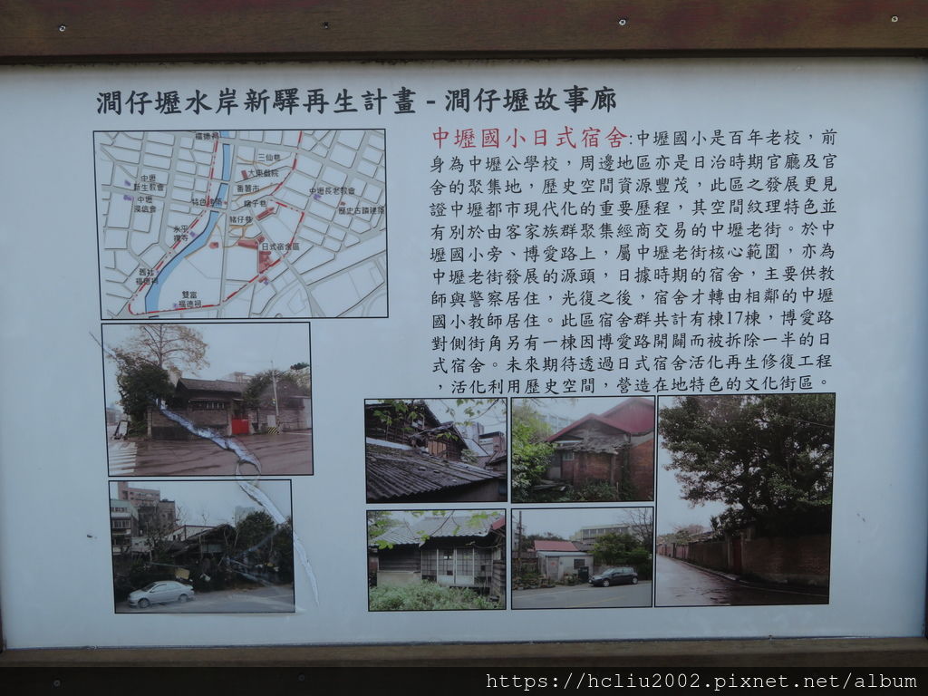 IMG_0238.JPG IMG_0238.JPG