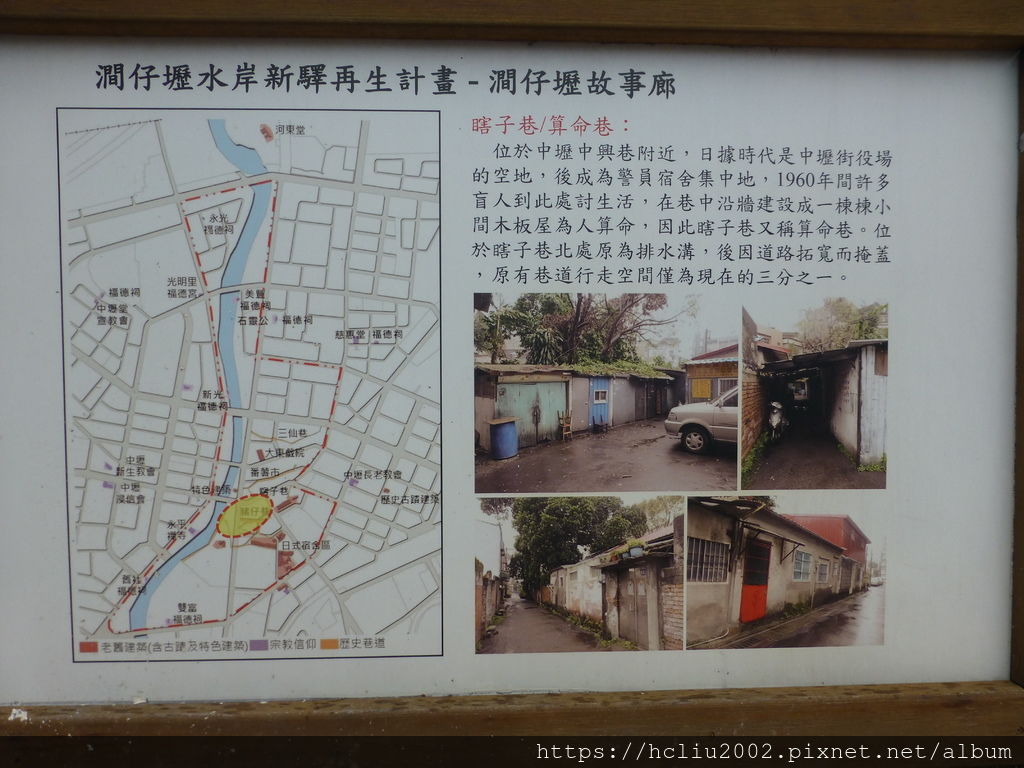 P1000148.JPG P1000148.JPG