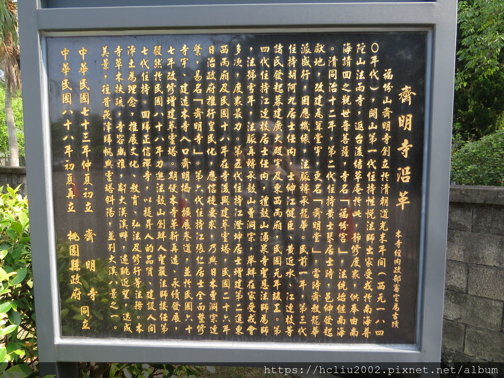 IMG_9246.JPG IMG_9246.JPG