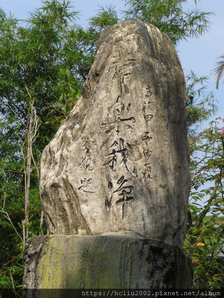 IMG_9250.JPG IMG_9250.JPG