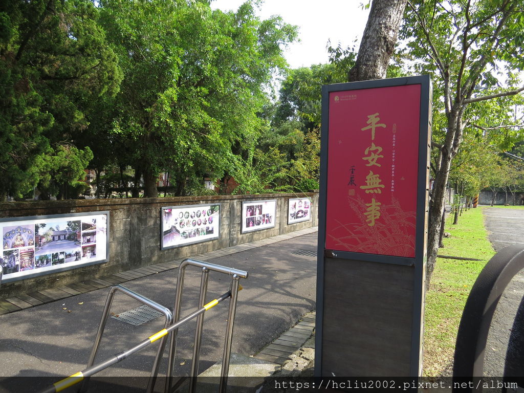 IMG_9243.JPG IMG_9243.JPG