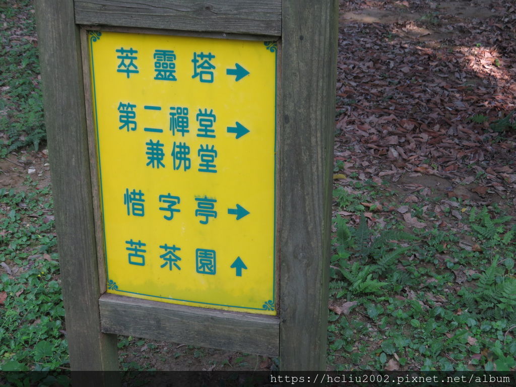 IMG_9211.JPG IMG_9211.JPG