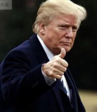 川普為何退縮？外媒爆中國還有「秘密武器」未祭出 殺傷力比稀土