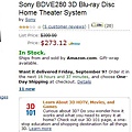 Amazon Sony BDV-E280 20110908