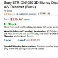 Sony STR-DN1020 20110910