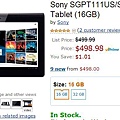 Sony Tablet S 20110918