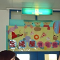 DSC02435