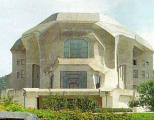 Goetheanum.jpg