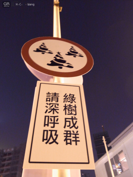 R0011748-600.jpg R0011748-600.jpg