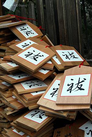 14_Japan032 14_Japan032