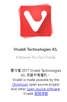 Vivadldi.png Vivadldi.png