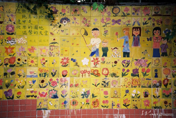 LOMO_0642.jpg LOMO_0642.jpg