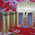 金色東方美人茶-商品與內容物.JPG