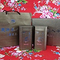 東方美人茶-商品與商品內容物(附提帶).JPG