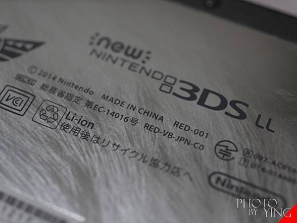 new3dsll_06.jpg