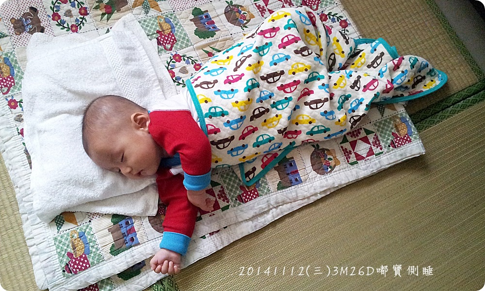 2014-11-12-13-06-58_photo