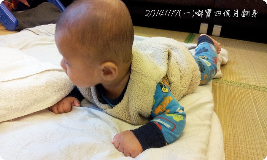 2014-11-17-08-40-37_photo.jpg