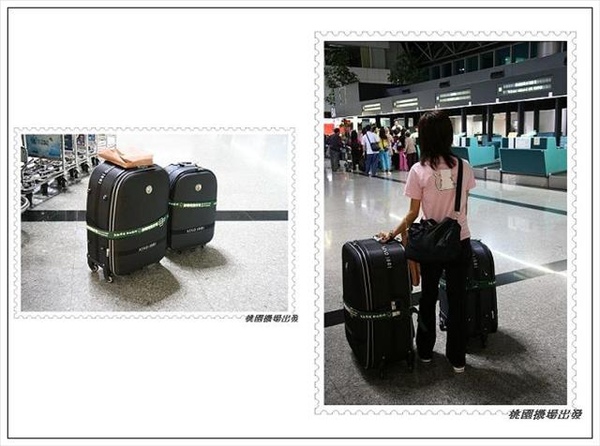 2007/06/17桃園機場出發
