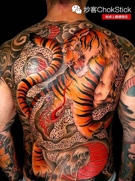 japanese-tattoo-10.jpg