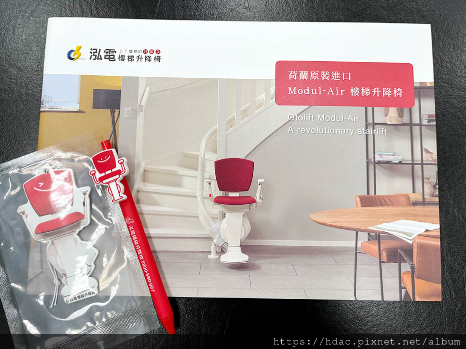 試乘心得003-1 試乘心得003-1