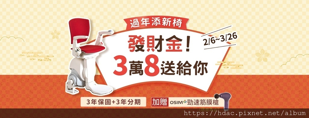 331248892_909168200529333_4701540054926390723_n.jpg 331248892_909168200529333_4701540054926390723_n.jpg