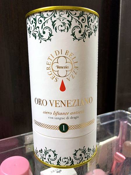 威尼斯永恆全效緊緻黃金精華液-01 威尼斯永恆全效緊緻黃金精華液-01