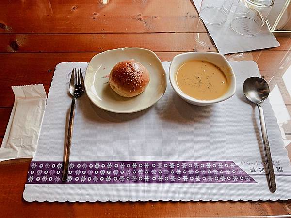 老洋房_200115_0002 老洋房_200115_0002