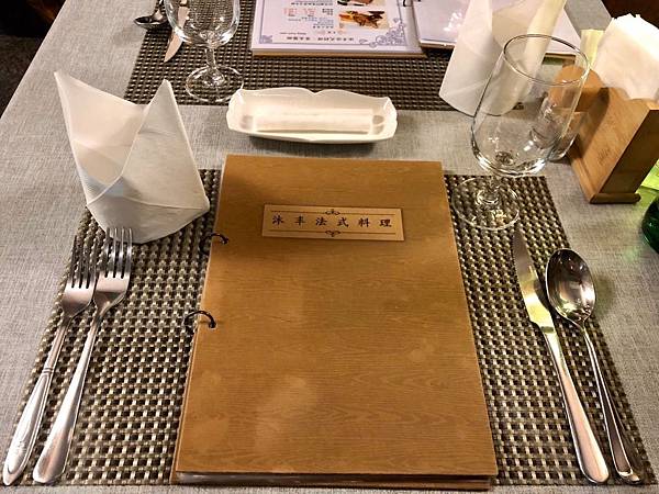 結婚一週年_200120_0030 結婚一週年_200120_0030