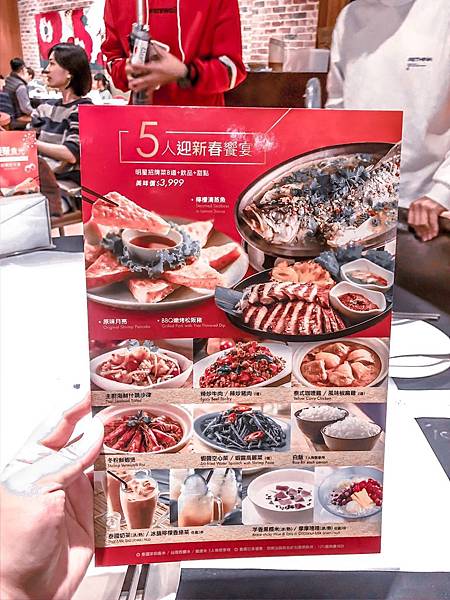 瓦城_200210_0016 瓦城_200210_0016