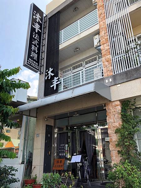 法丰_201006_0 法丰_201006_0