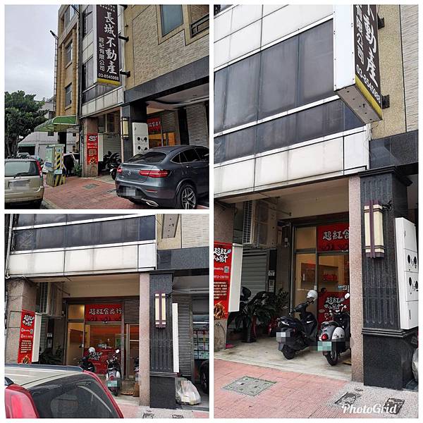 相片 2018-12-26 16 40 19.jpg