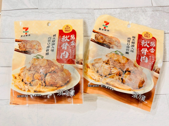 網購時代，一起買起來---台南在地品牌【新興461軟骨肉】開