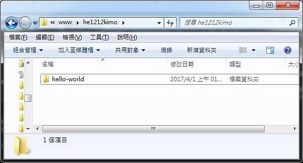 messageImage_1490983158154.jpg messageImage_1490983158154.jpg