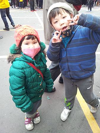 20140215_133925 20140215_133925