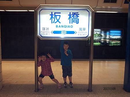板橋.jpg 板橋.jpg