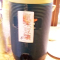 原味豆漿.JPG