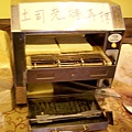 烤麵包機.JPG