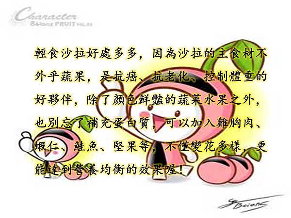 【食譜分享】南瓜沙拉。簡單做輕食沙拉│五互龍海美食小編 【食譜分享】南瓜沙拉。簡單做輕食沙拉│五互龍海美食小編
